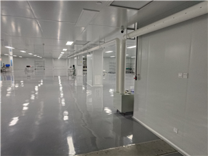 Completion of Yizhang construction site